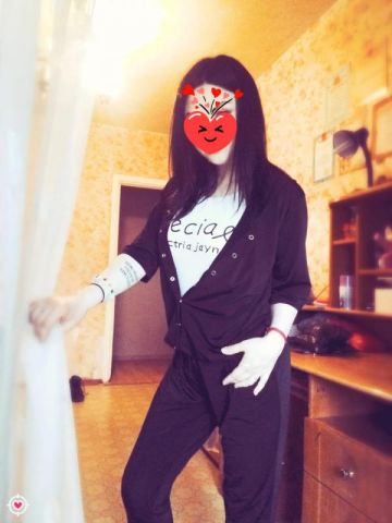 Ярослава